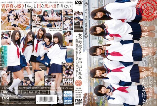 T28-448 School Girls Out In The School Memories Were Exchanged Turbulent In Orgy-after-school Classroom 3 To