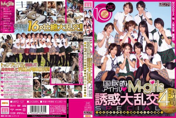 MIRD-127 SPECIAL ~ 4 Hours Nowadays Idols National Icon M-girls Temptation Large Gangbang Pillow Sales – The Industry Taboo