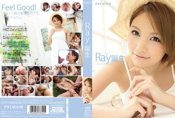 PGD-657 Ray Birth
