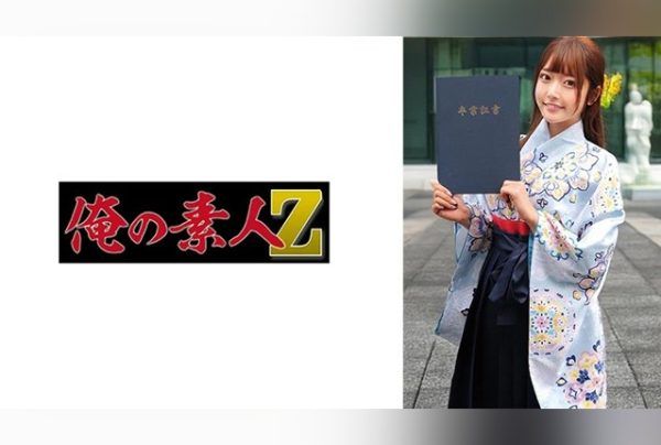 [230ORECZ-039] Hina-chan