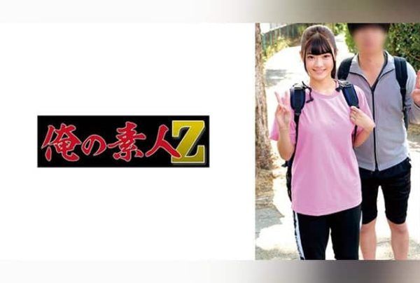 [230ORECZ-053] Hinano & Shogo