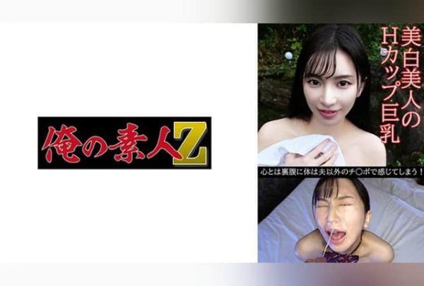 [230OREV-119] Yumi (31)