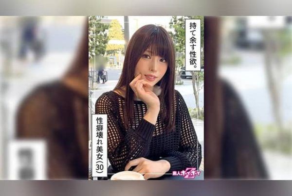 [420HOI-339] Amina (30) Amateur HoiHoi Z · Amateur · Documentary · POV · Onee-san · Tall · Cowgirl · Throat Play · Facial