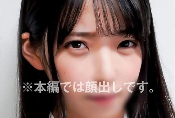 [829ANYA-017] University student (job offer secured) R (22) Debtor 17