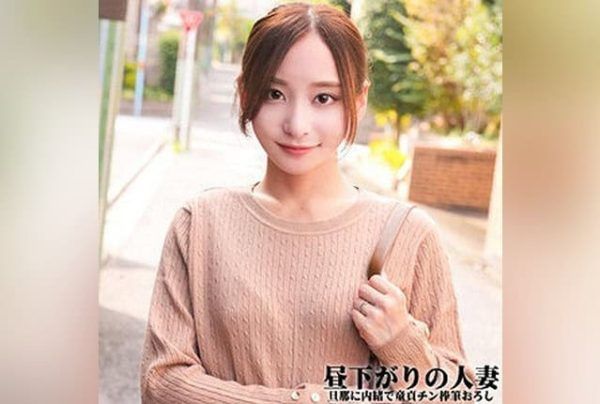 [NOST-026] Yuri-san