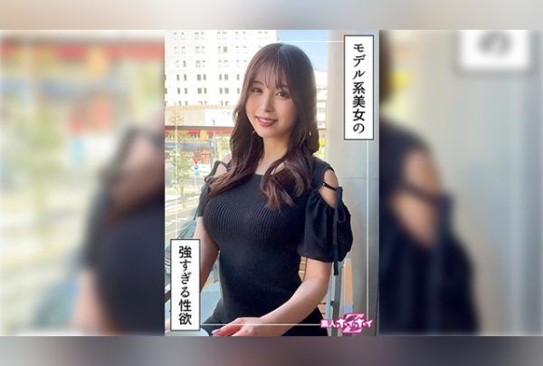 [420HOI-340] Namiho (24) Amateur HoiHoi Z · Amateur · Documentary · POV · Onee-san · Tall · Slim Waist · Beautiful Breasts · Beautiful Butt · Vibrator · Masturbation · Facial