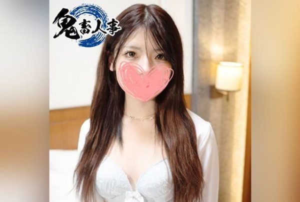 [FC2-PPV-4662106] Sexy droopy-eyed university junior showed up in a recruitment suit, was made to squirt with a vibrator, and recorded raw sex creampie.