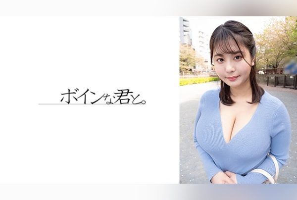 [564BMYB-193] H-cup Hiyori-chan ①