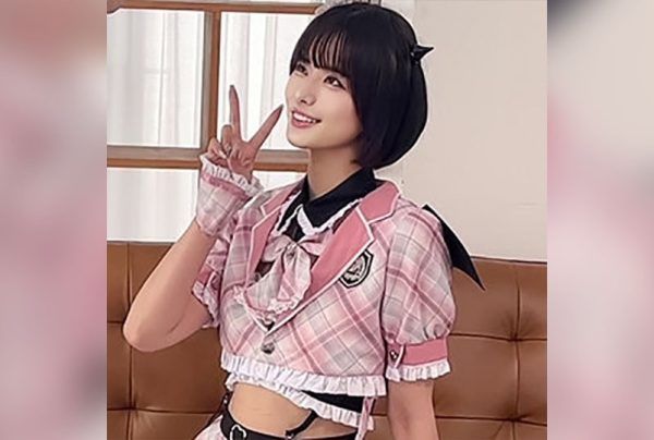 [SBKD-017] Runa