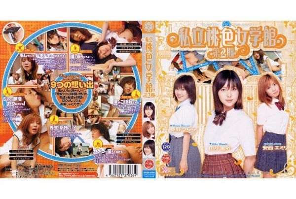 [SMJD-006] SEX-addicted wonderful women – mature women’s club