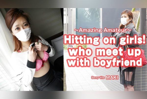 [HEYZO-3616] Maki Harada – Approached a Girl Waiting for Someone and Got Permission for a Quickie!