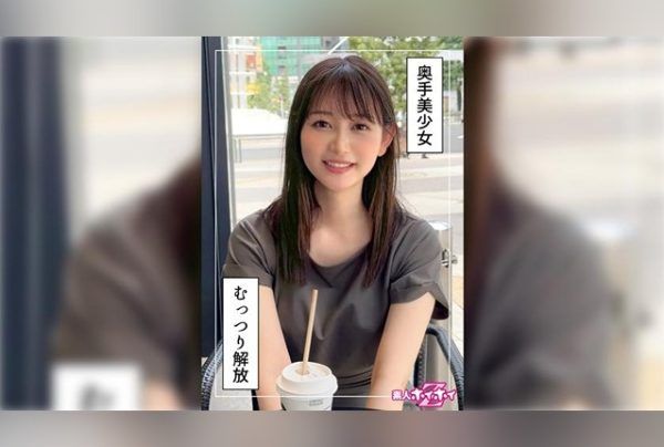 [420HOI-345] Shizuka-chan (23). Amateur pickup. Clean, beautiful girl with facials and squirting.