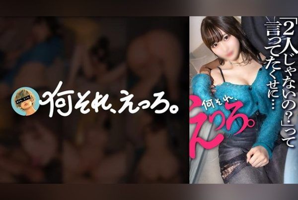 [857OMG-002] A receptionist succumbing to her desires at a group drink, ending in a wild group session.