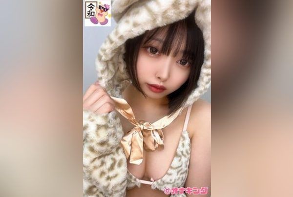 [FC2-PPV-4679222] “I Love Feeling Good ♡” Raw Sex With a Perverted Beauty Who Loves Sex and Masturbation Irama Was Also a Favorite, She Was Super DoM and the Best