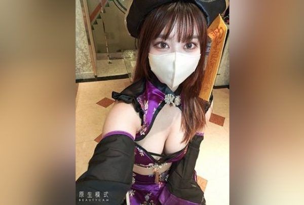 [FC2-PPV-4684320] (Semi-god style) Bright and cute F-cup bunny girl with good boobs and a slim waist engages in cosplay and raw sex.