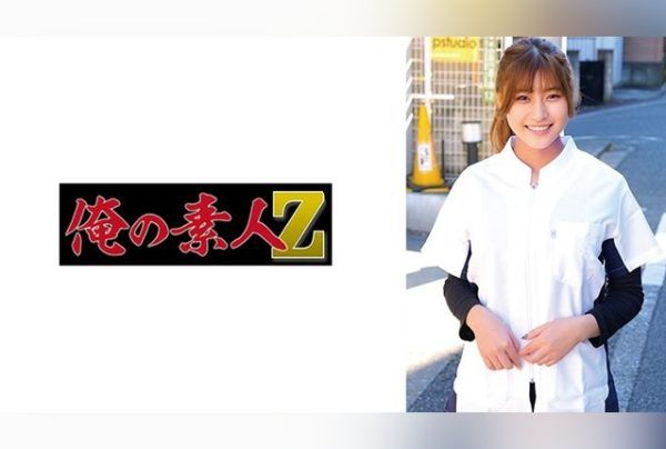 [230ORECZ-150] Yui-san