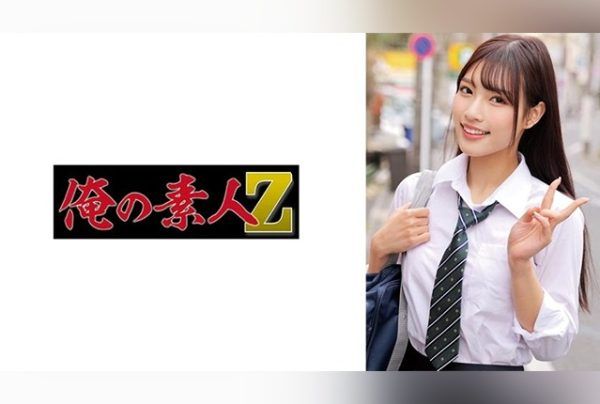 [230ORECZ-151] Rie