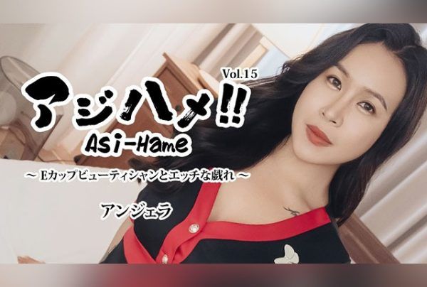 [HEYZO-3599] Asian Fuck!! Vol.15 Sexy Play with an E-Cup Beautician – Angela