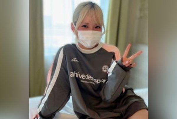 [FC2-PPV-4705682] Until the 17th [Pa] A blonde gal from a local sports club and a pure lover, ecchi♡ Creampie in a thick pussy with pubic hair is the best♡