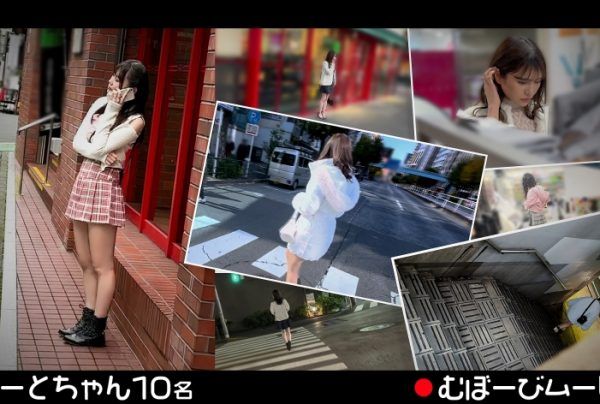 [FCH-106] Unscripted and raw content.