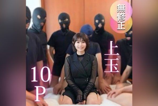 [FC2-PPV-4724092] 3 Days! Half Price! [Multiple] [10 Scenes] “Top Quality” Returns. Unimaginable from Her Cute Looks, Sena Gets Excited by Large Groups. Oral Gagging / Creampie / 10 Ejaculations
