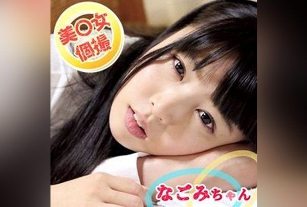 [FC2-PPV-4737197] [Private Shoot]  Trained an Angelic Petite Body in Raw Sex! #2