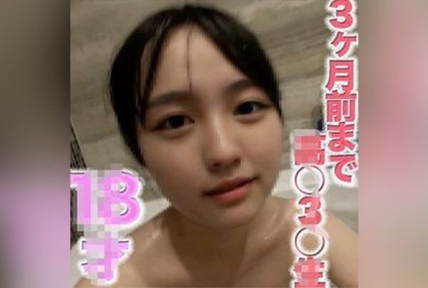 [FC2-PPV-4740348] Re-release of a Super Popular Work!! 18 Years Old!! “Until Two Months Ago, She Was a High School Student” Incredibly Cute!! Revealing Her Face! Crystal Clear Transparency! First Ever Filming!! 507th Individual Shoot