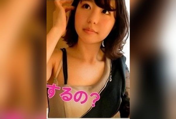 [FC2PPV-4754767] [Exclusive Saya]