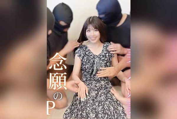 [FC2-PPV-4755337] 8P Married Woman: Recruiting People Who Want Sex with Married Women Whose Desires Don’t Subside, Gathers Too Much, 9 Ejaculations Thrusting Out Semen Full of Desire