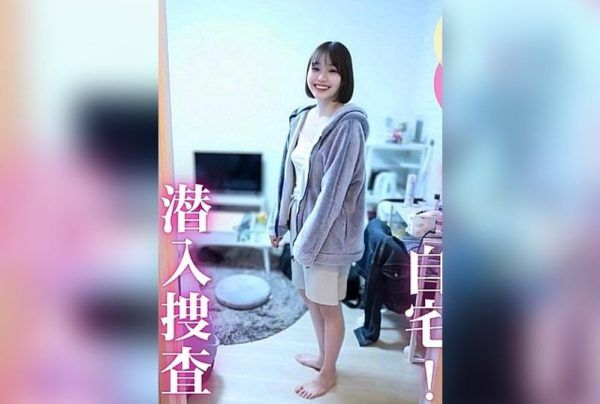 [FC2-PPV-4803295] [Iedou] Genuine Home Visits to Amateurs: Underwear, Toothbrushes, Squirting, and More… I Enjoyed the Real Sights and Smells Not Usually Seen.