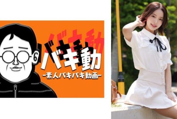 [844SBKD-052] Title: Misaki