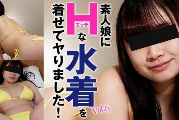 [HEYZO-3719]