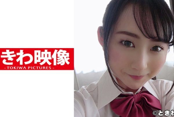 [TKWA-138] Petite flat-chested schoolgirl gives a morning blowjob with cum in mouth as thanks, then at night she’s bound, made to cum and squirt before I debut inside her tight pussy with a creampie!