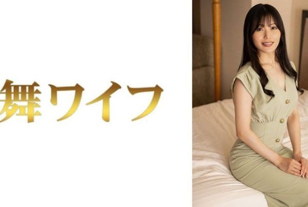 [292MY-1020] Mogami Sana 2