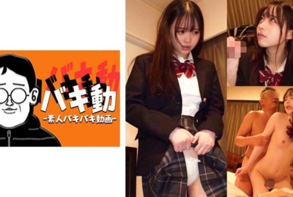 [844SBKD-053] Yui: A Captivating Journey with Yui