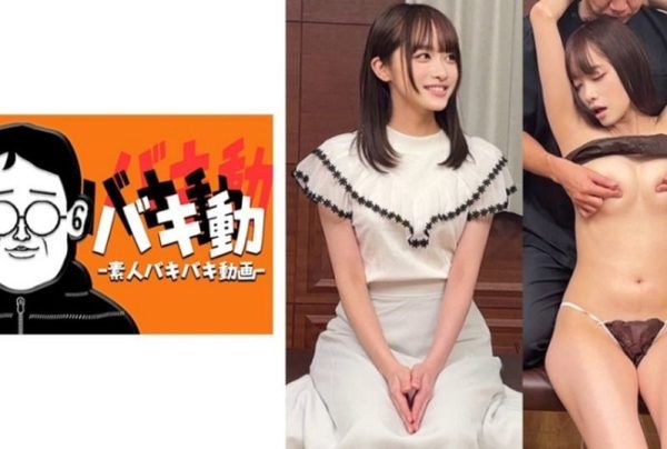 [844SBKD-054] Yuri
