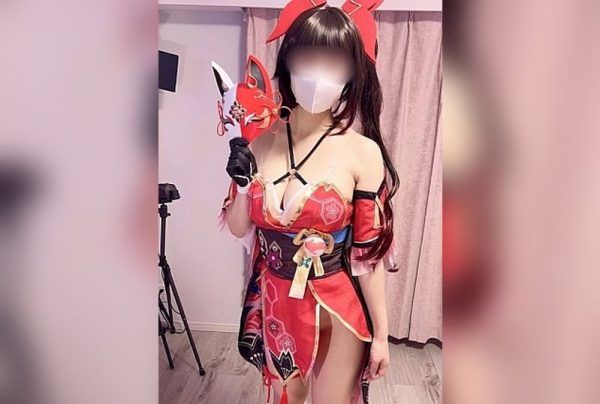 [FC2-PPV-4821256] Notice of Termination: [11 Consecutive Sessions] Cosplay Exclusive J-Cup Ace Suzuka-chan Complete Photography Limited Edition