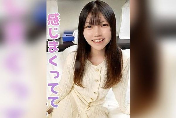 [FC2-PPV-4829913] The overly erotic nursing student, appearing only for money, asked for a condom, but I removed it midway, pounded her big ass, and irresponsibly creampied her, making her climax.