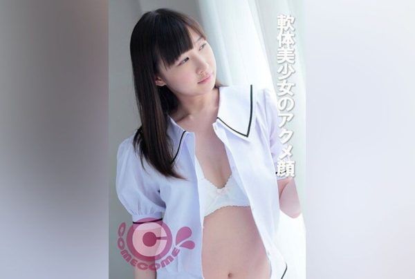 [PYU-350] Orgasm face of a flexible beautiful girl
