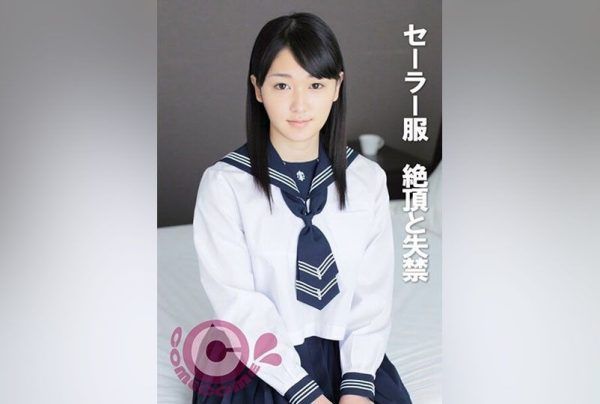 [PYU-351] Sailor uniform: Ecstasy and incontinence