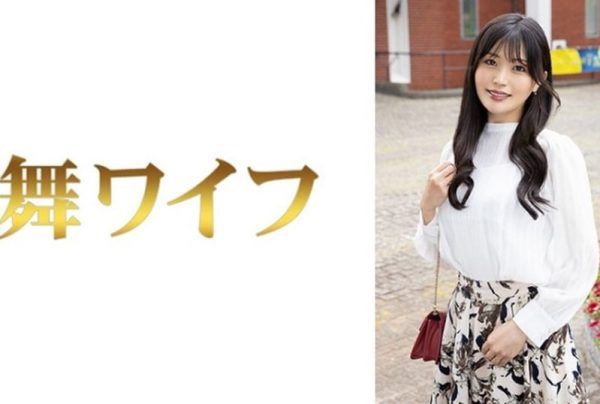[292MY-1019] Sana Mogami 1