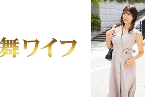 [292MY-1025] Kyoko Kobashi 1