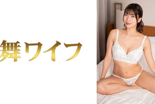 [292MY-1026] Kyoko’s seductive journey into the world of forbidden desires and thrilling encounters awaits!