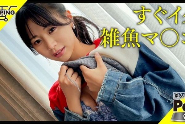 [420HPT-039] Iroha (24)