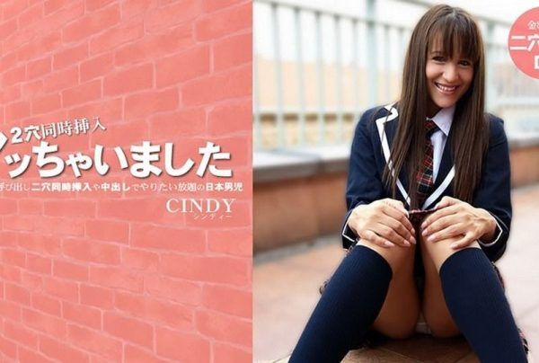 [HEYZO-3819] Double Penetration : Cindy