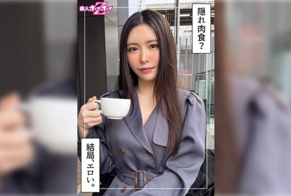 [420HOI-386] Kuroshima Rei (22), amateur college girl with beautiful breasts, picked up for Hoihoi Z documentary-style H*dden cam sex, pissing, squirting and facial cumshot