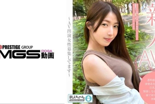 [483TMG-001] Married woman’s sex, part 1: Nami-san