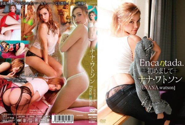 [OGY-020B] Encantada: Nice to meet you, NANA.watson