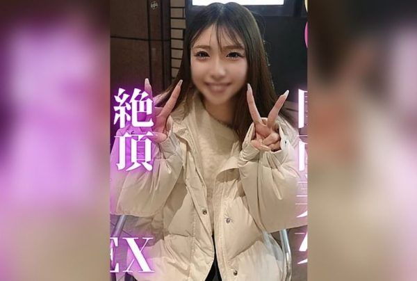 [FC2-PPV-4877417] Slender Kansai beauty has her first sex in two years and takes massive creampie