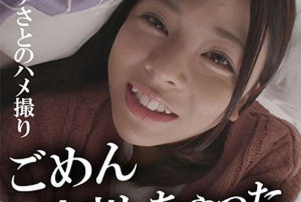 [AKDL-019] azusa